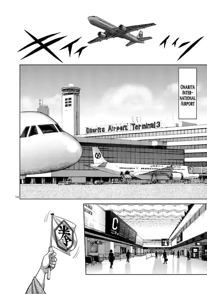 Kengan Omega Chapter 41 image 14_optimized